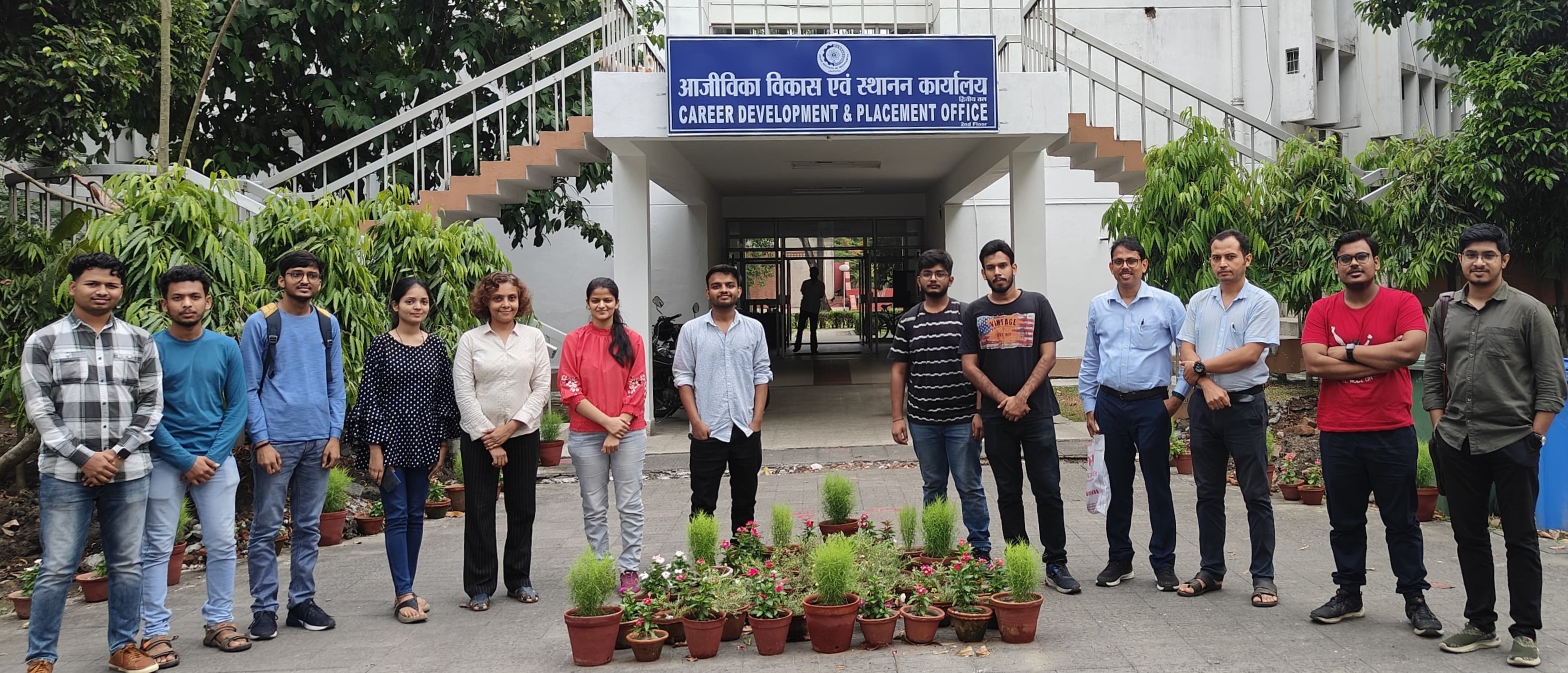 IIM Visit
